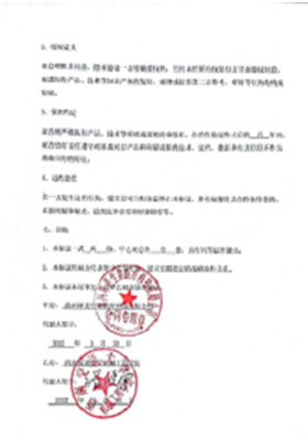 &#20061;&#28216;&#32593;&#39029;&#29256;&#45;&#20061;&#28216;&#65288;&#20013;&#22269;&#65289;